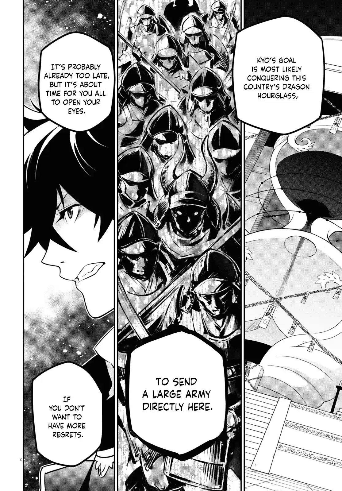 The Rising Of The Shield Hero Chapter 80