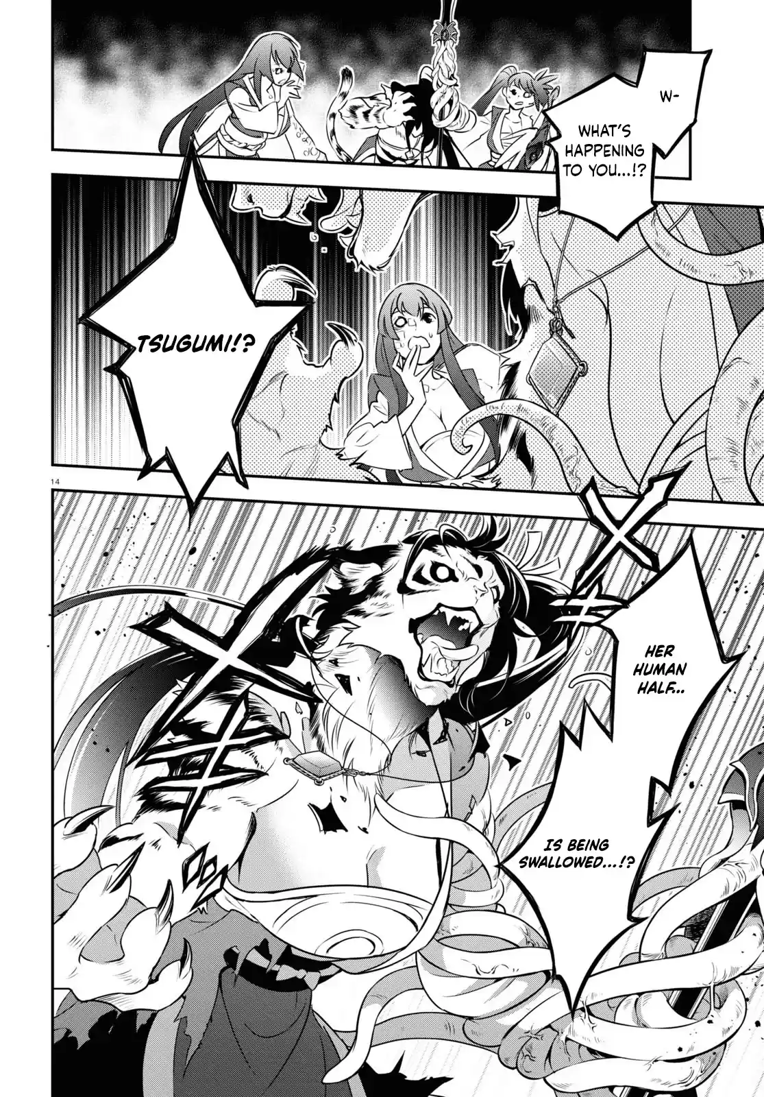 The Rising Of The Shield Hero Chapter 80