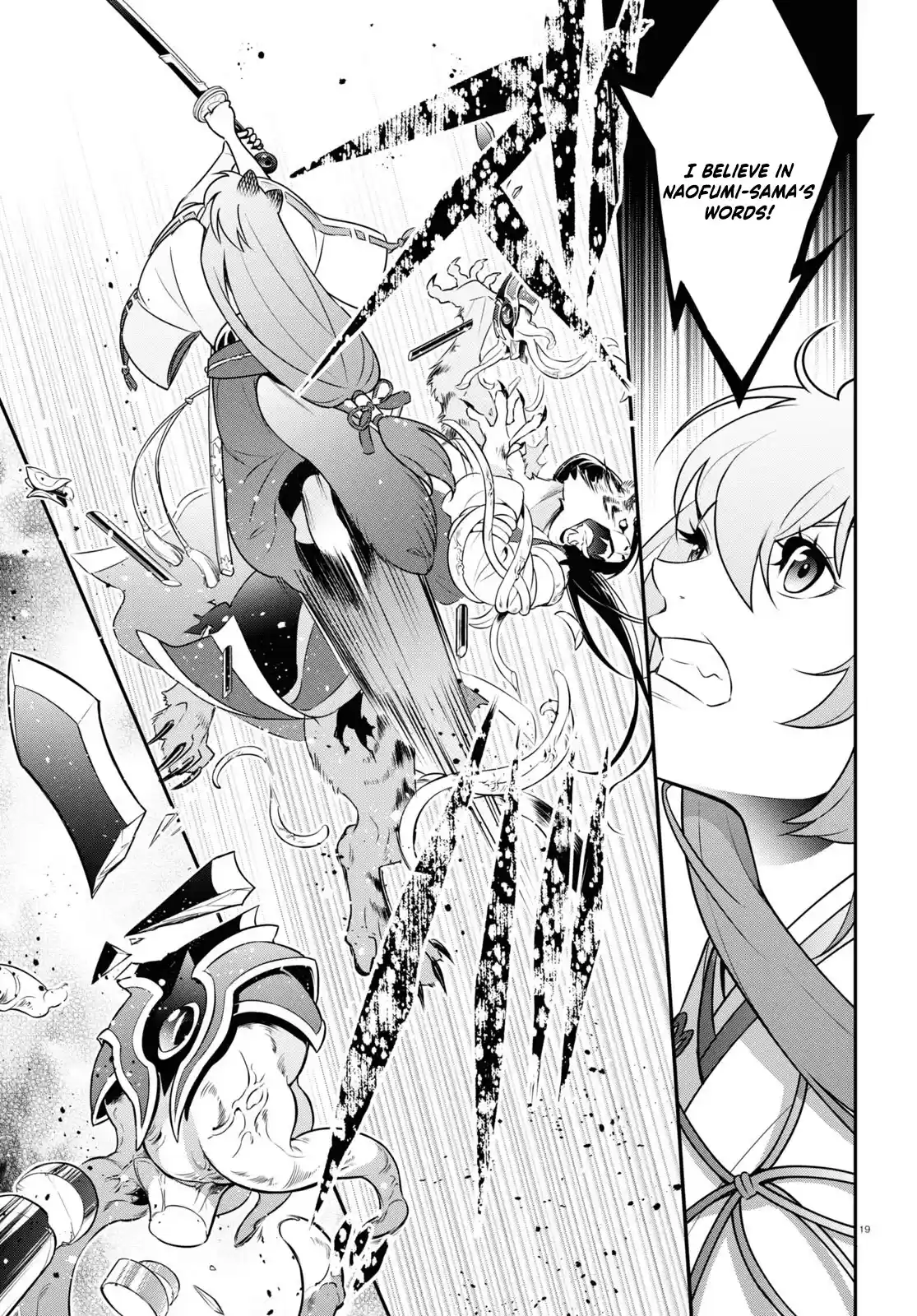 The Rising Of The Shield Hero Chapter 80