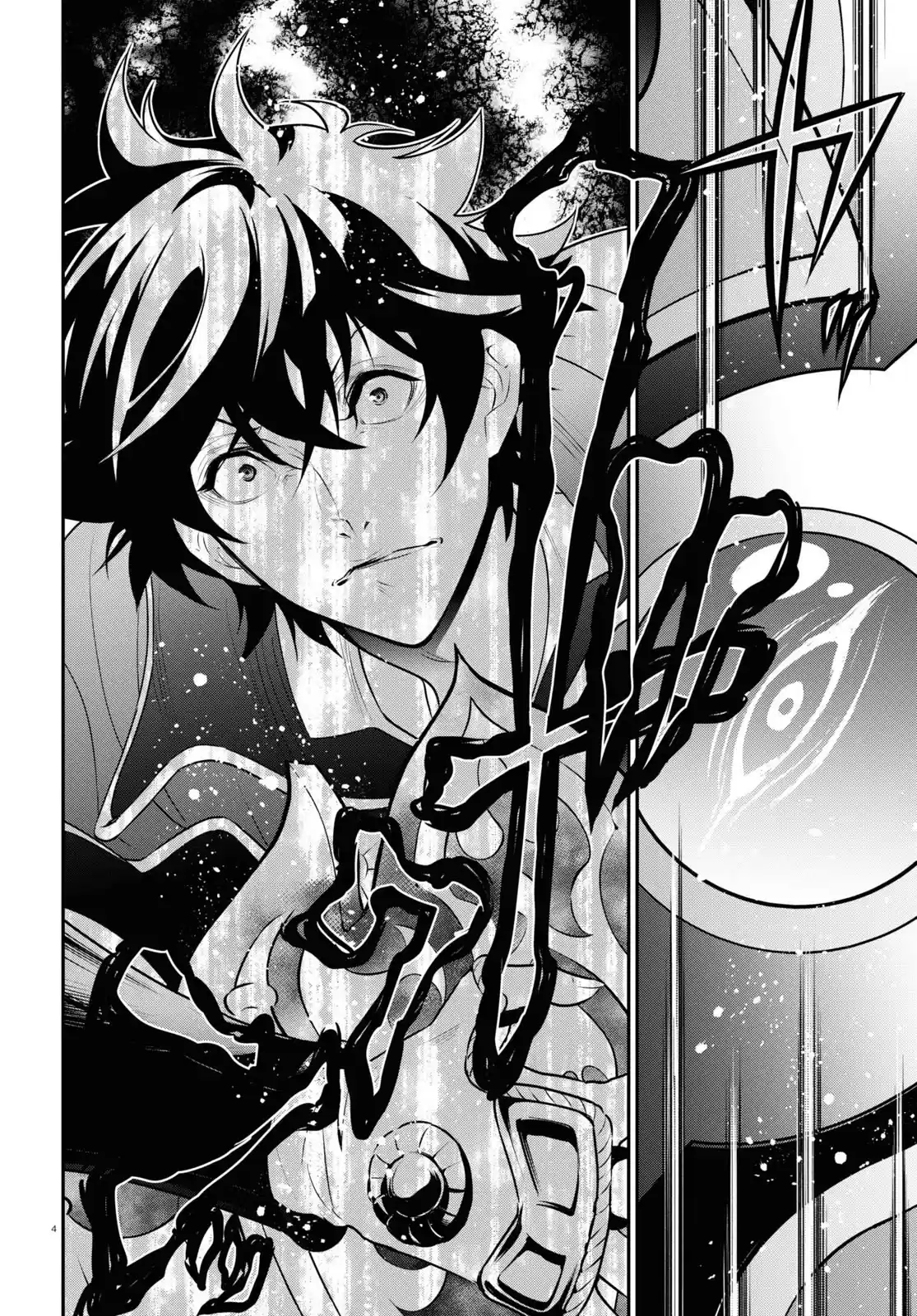 The Rising Of The Shield Hero Chapter 81