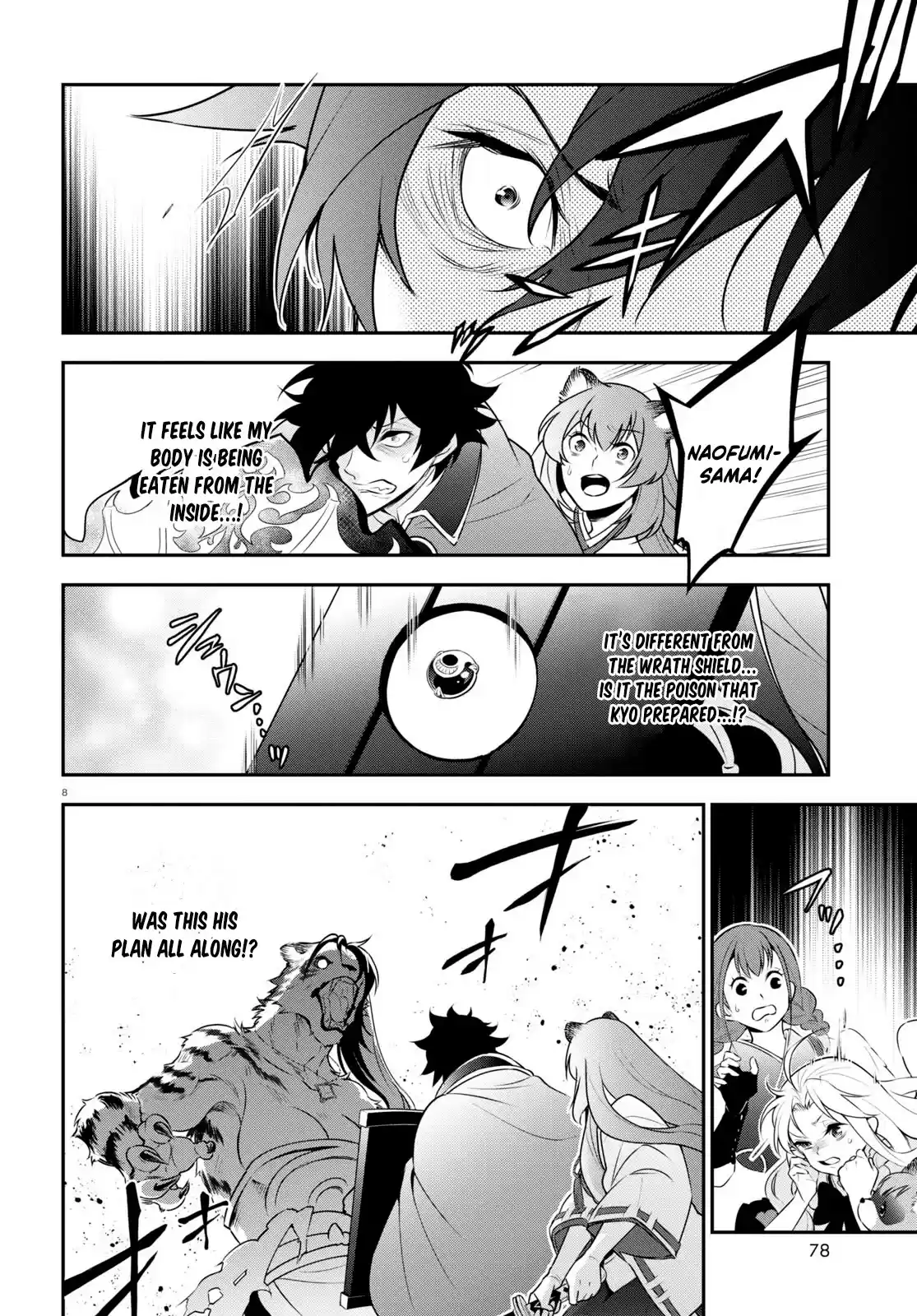 The Rising Of The Shield Hero Chapter 81