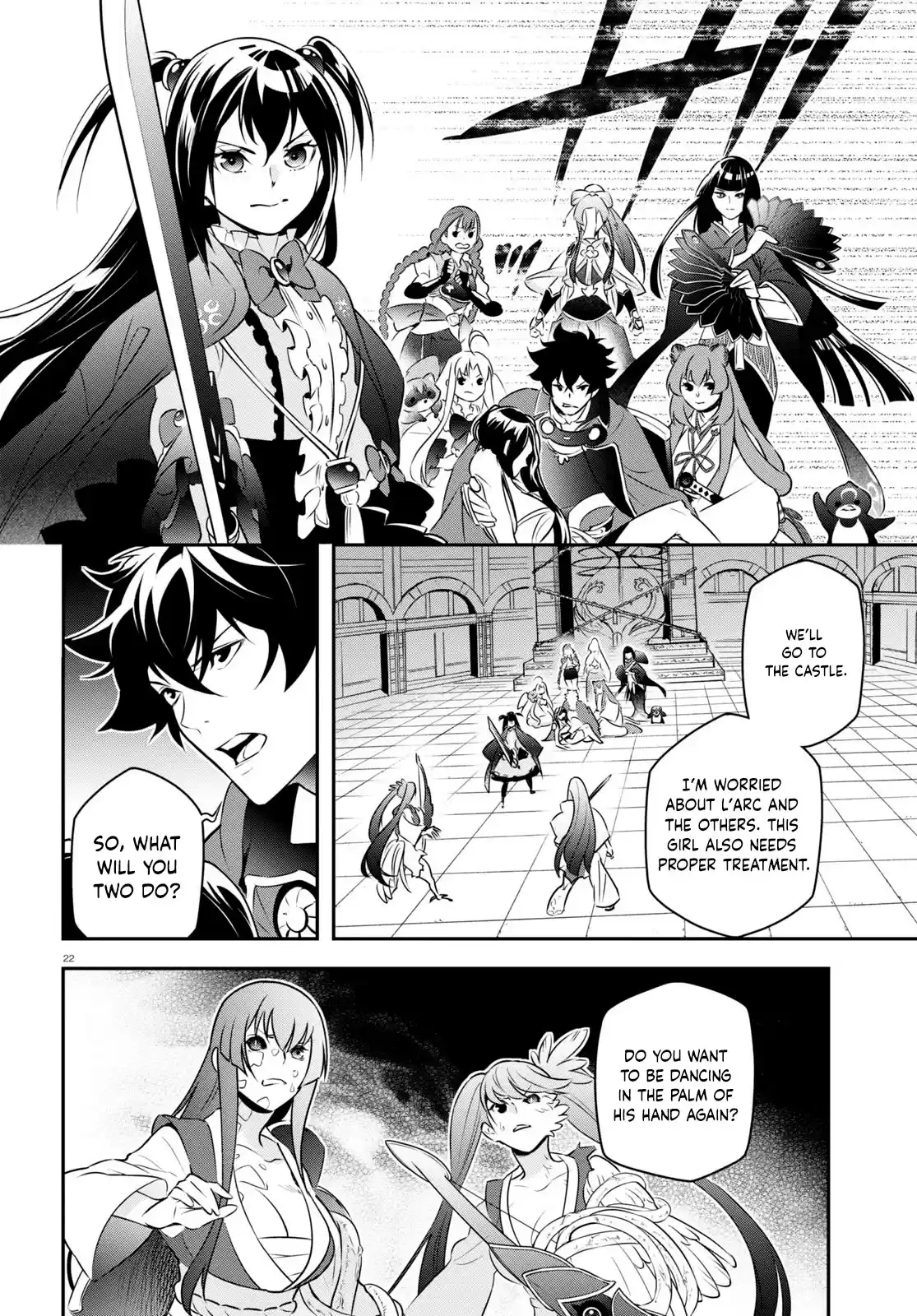 The Rising Of The Shield Hero Chapter 81