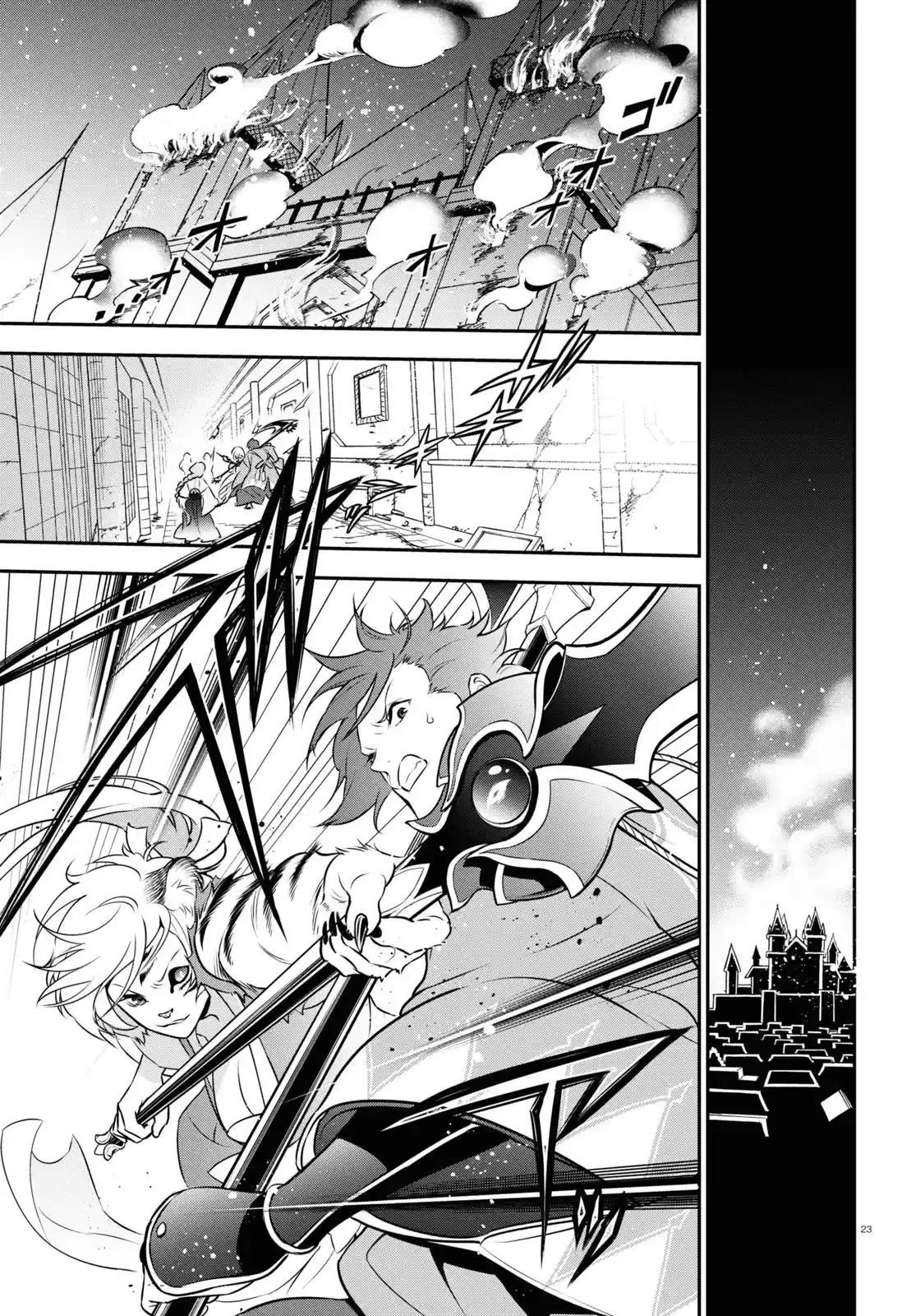 The Rising Of The Shield Hero Chapter 81