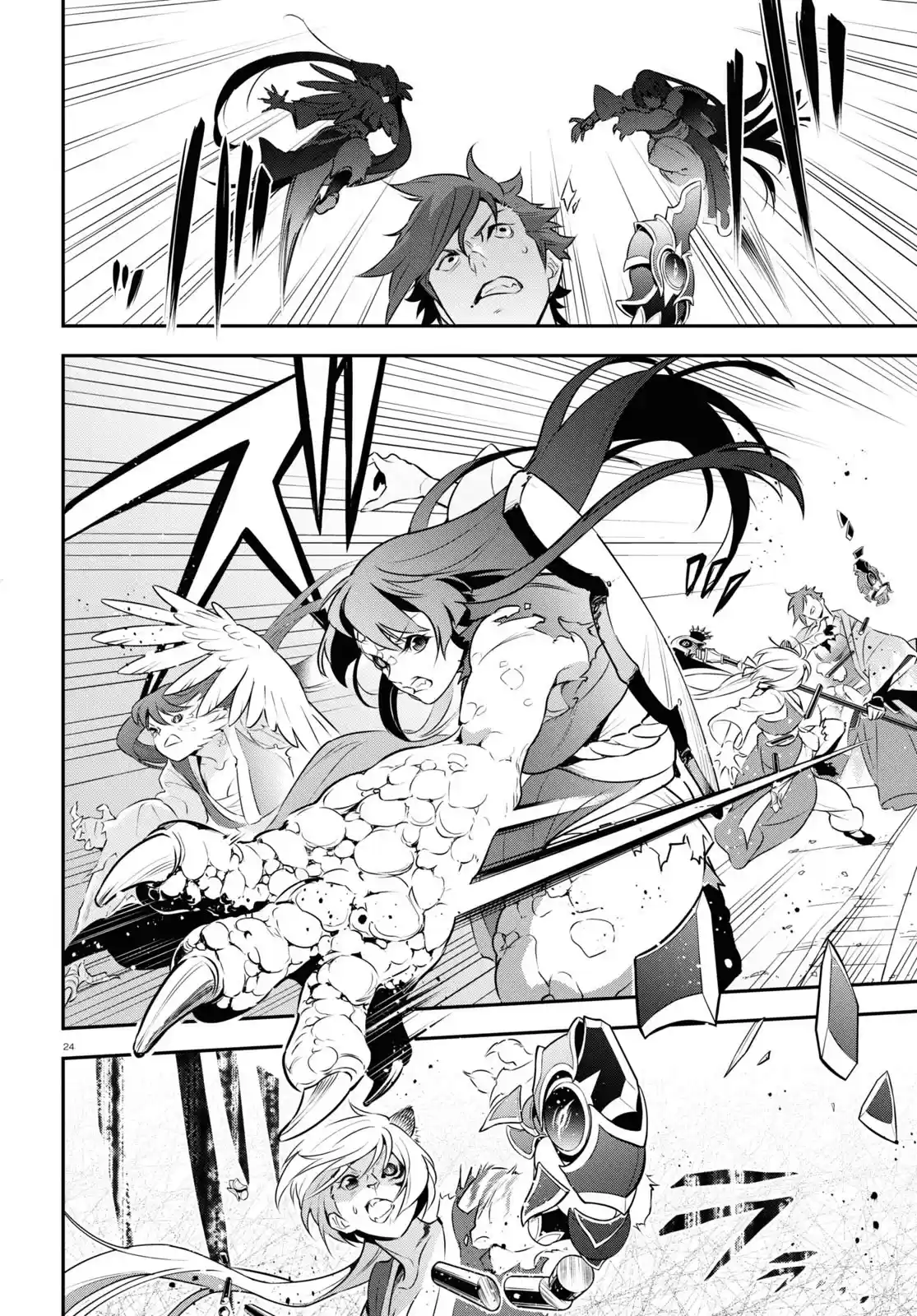 The Rising Of The Shield Hero Chapter 81