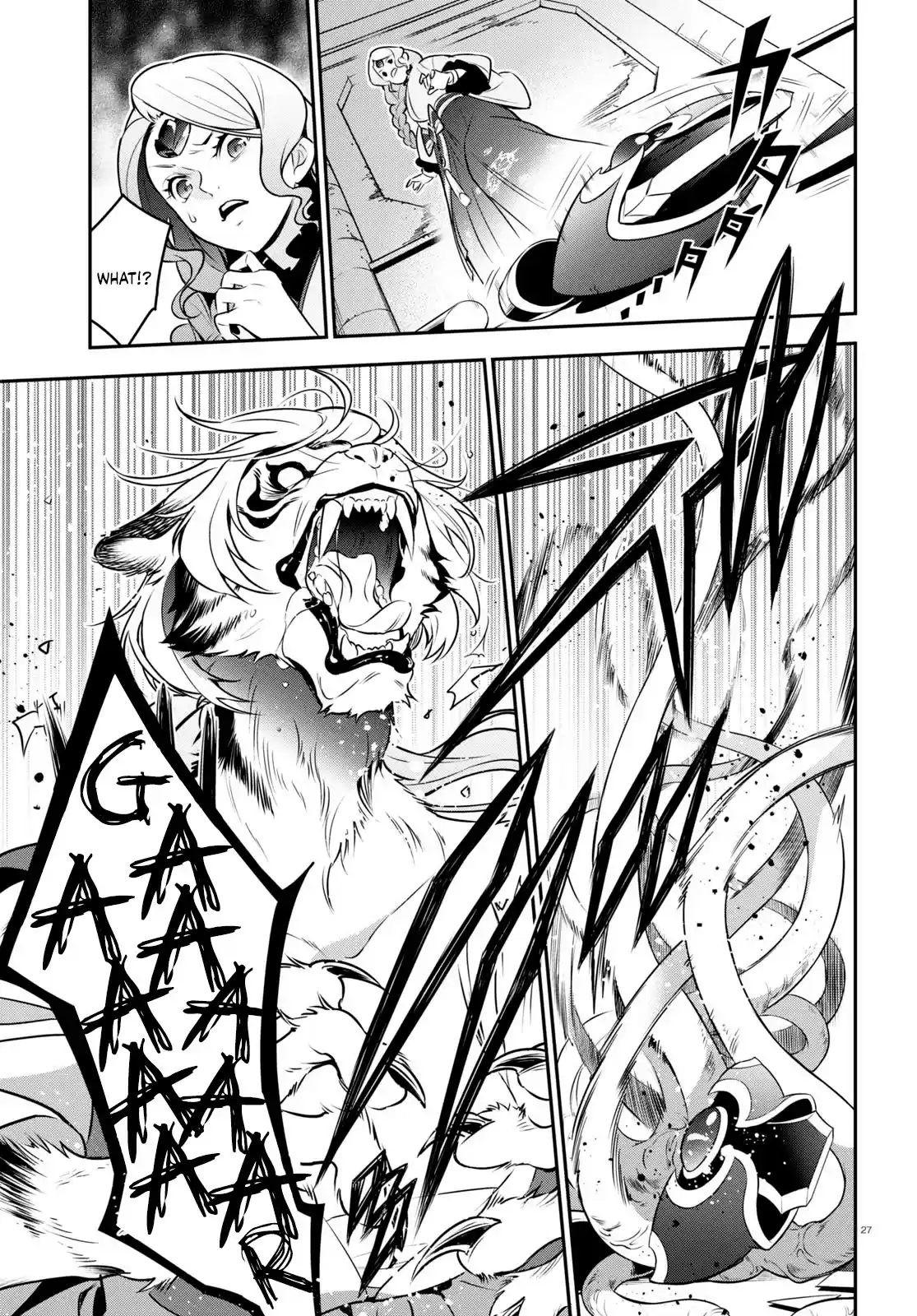 The Rising Of The Shield Hero Chapter 81