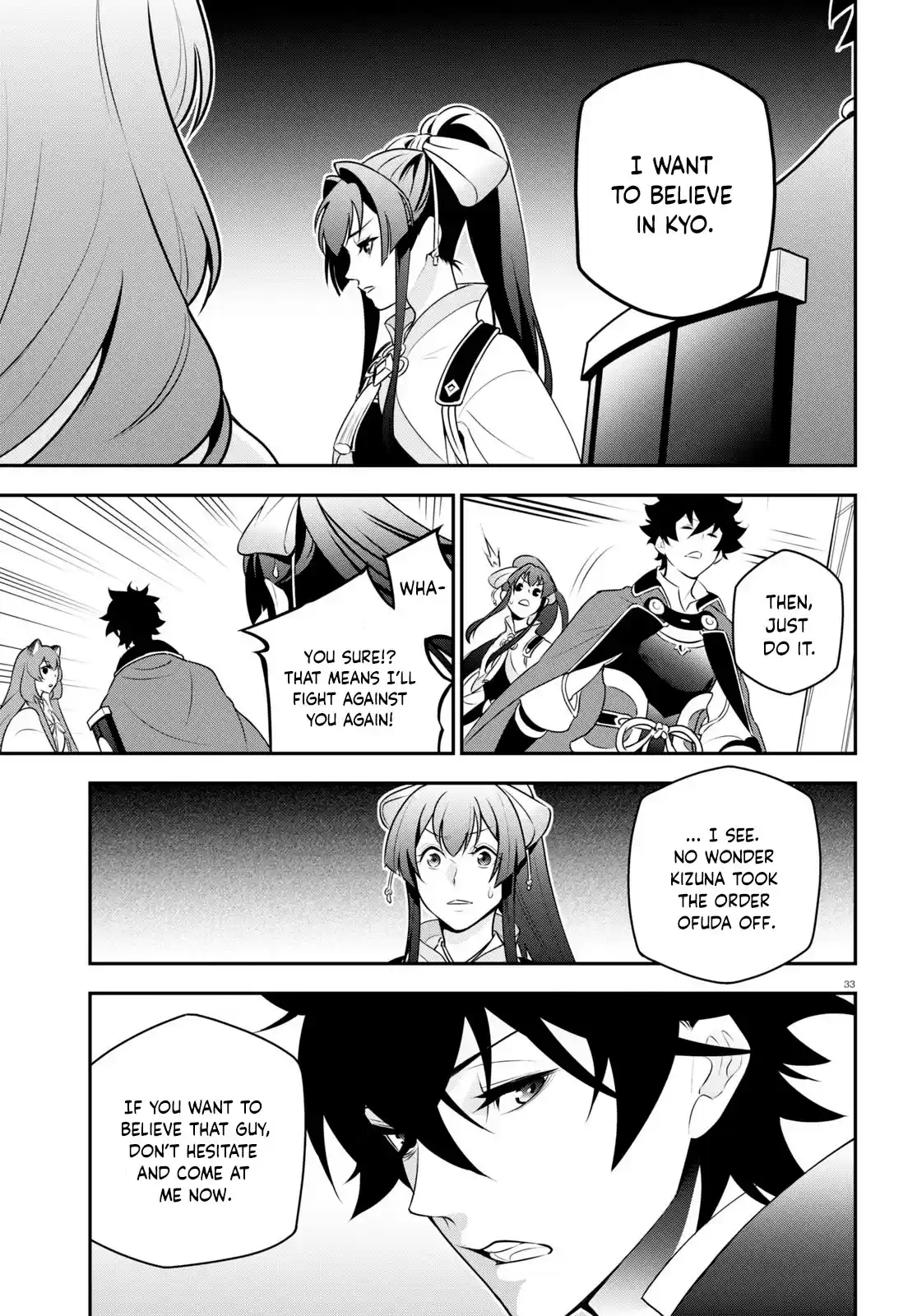 The Rising Of The Shield Hero Chapter 81