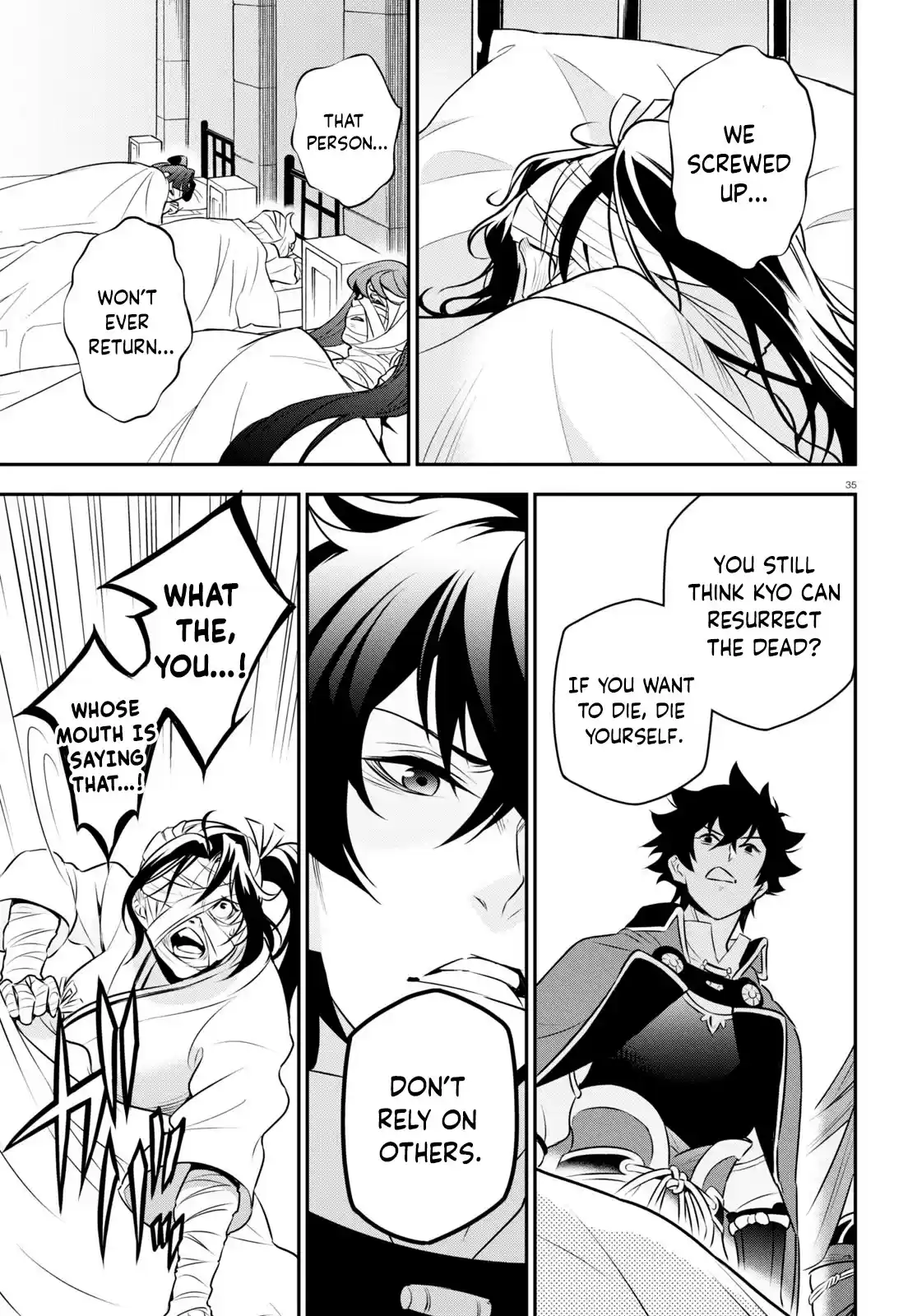 The Rising Of The Shield Hero Chapter 81