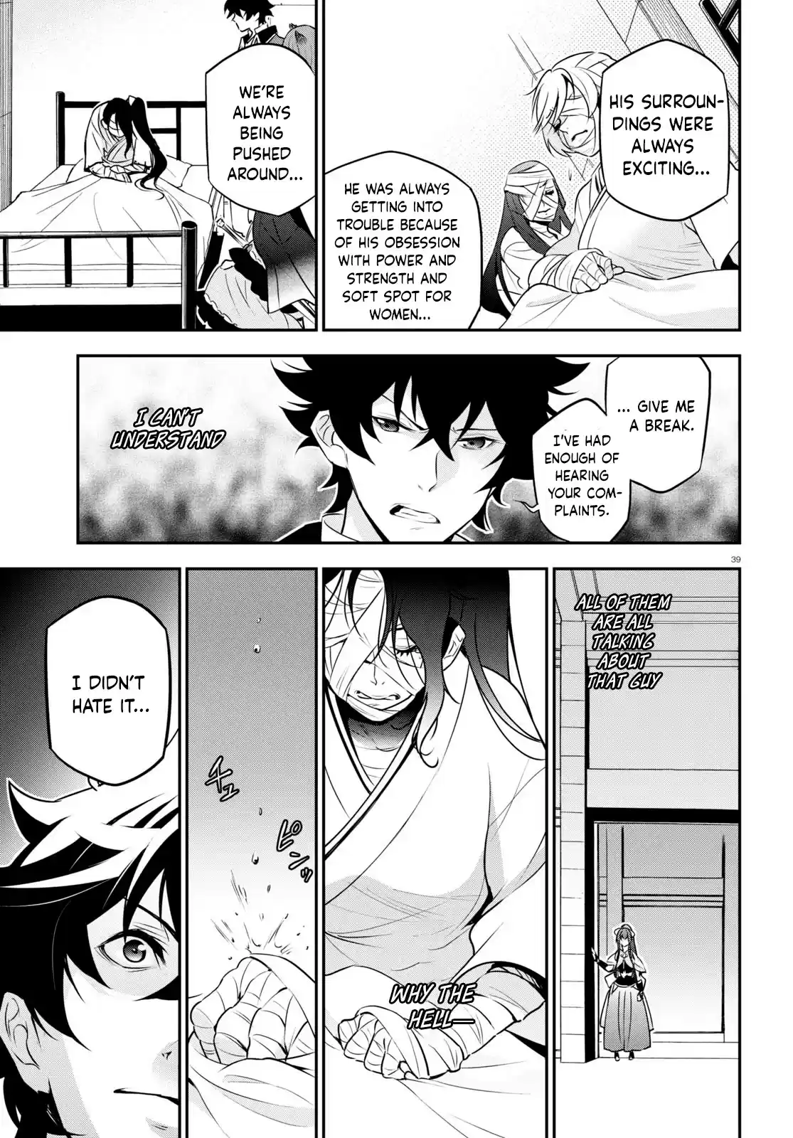 The Rising Of The Shield Hero Chapter 81