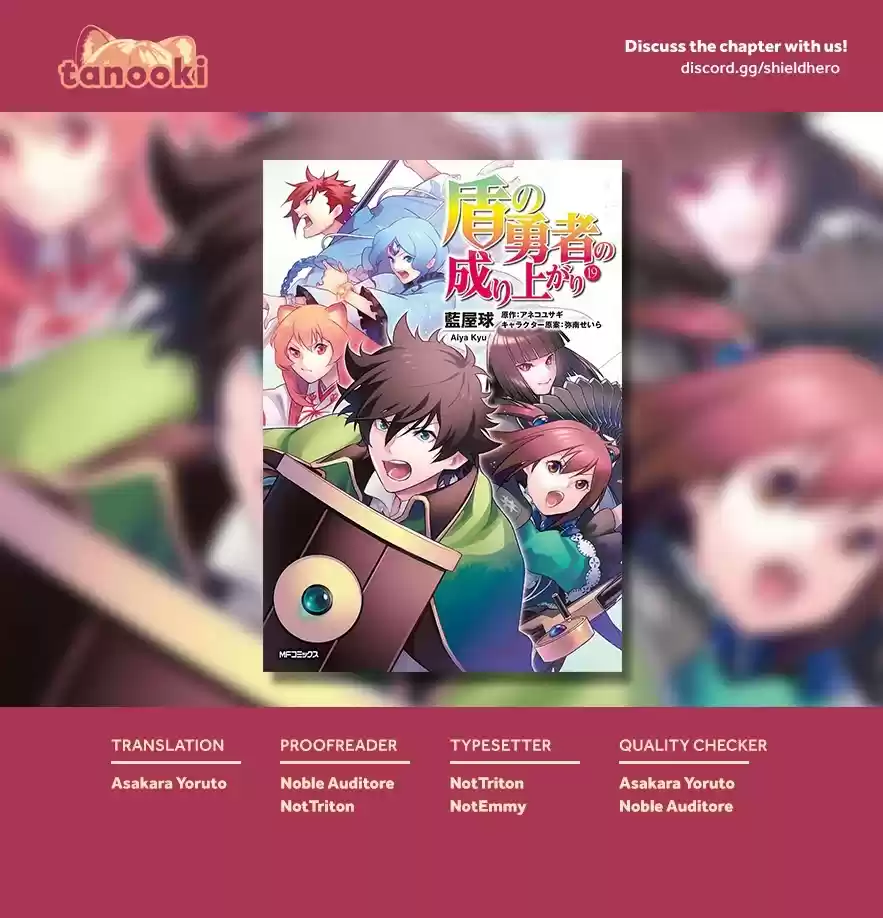 The Rising Of The Shield Hero Chapter 81