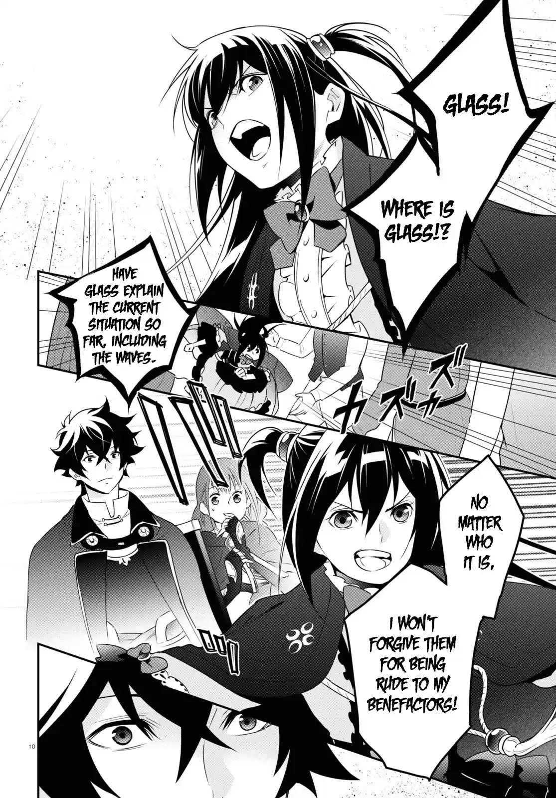 The Rising Of The Shield Hero Vol.17 Chapter 69: The Hunting Hero's Homecoming