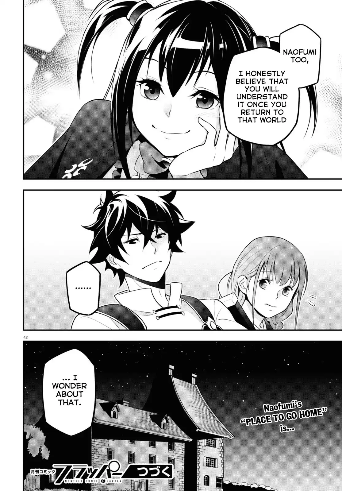 The Rising Of The Shield Hero Vol.17 Chapter 69: The Hunting Hero's Homecoming