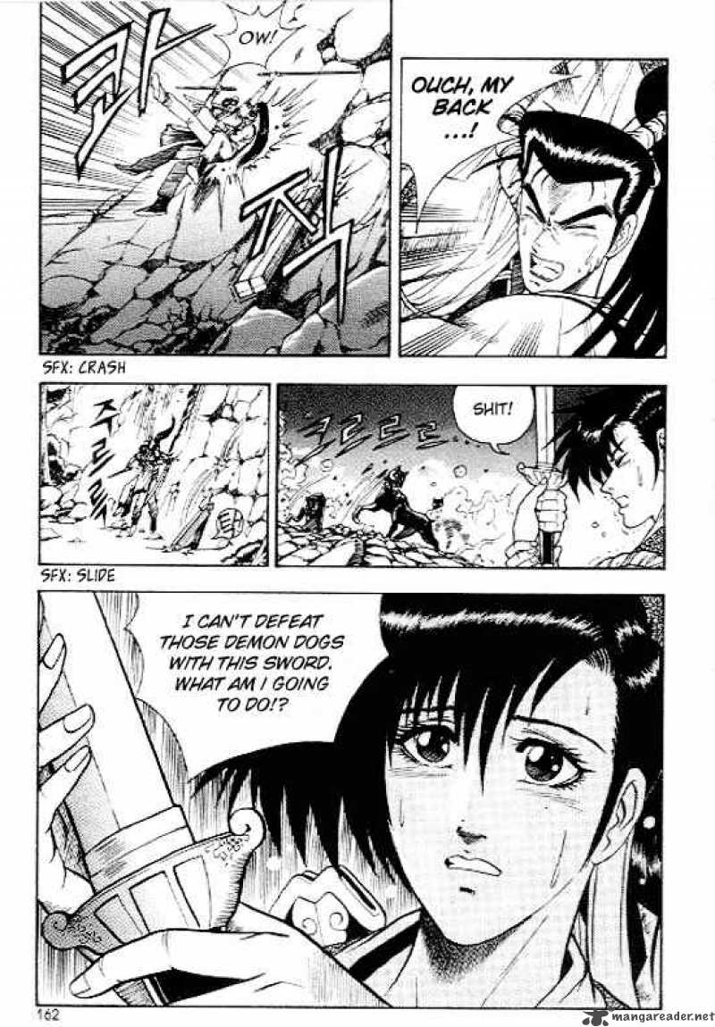 The Ruler of the Land 12