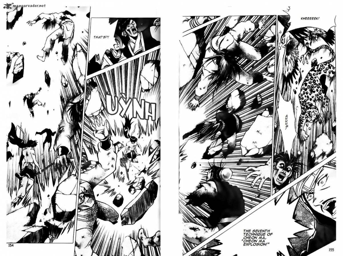 The Ruler of the Land 133