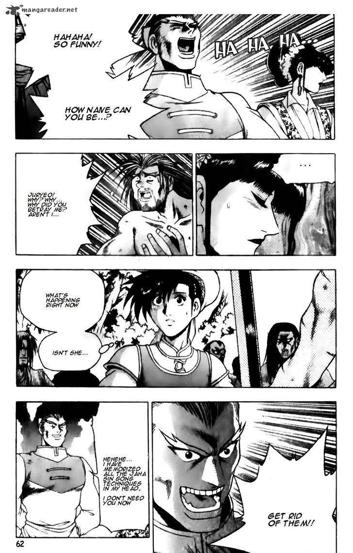 The Ruler of the Land 137