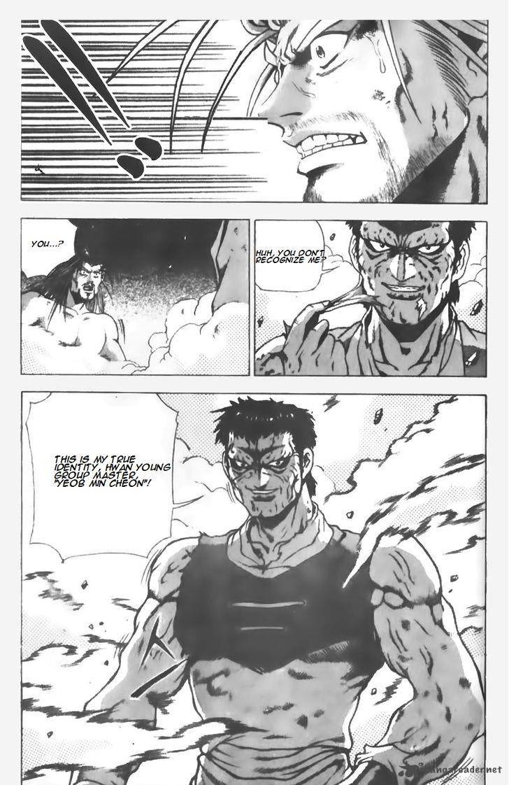 The Ruler of the Land 147