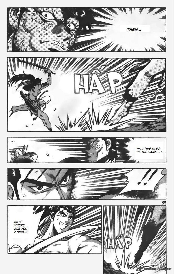 The Ruler of the Land 152