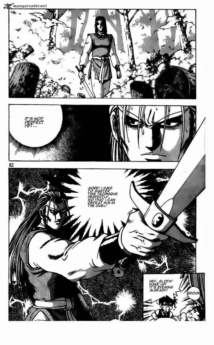 The Ruler of the Land 180