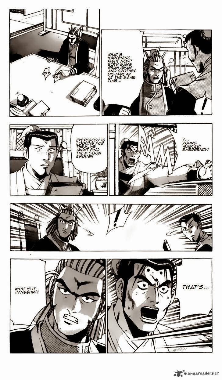 The Ruler of the Land 186