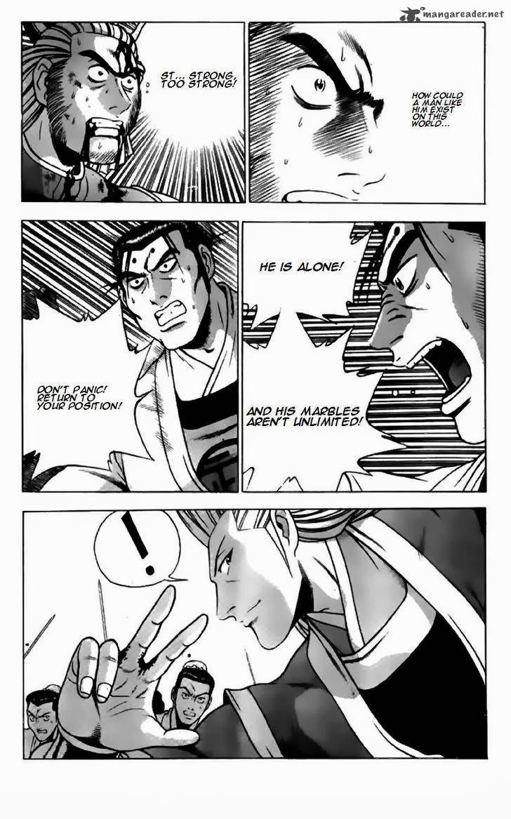 The Ruler of the Land 200