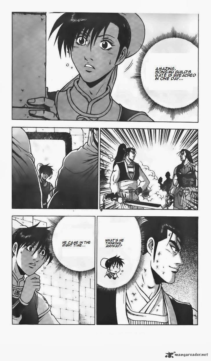 The Ruler of the Land 206