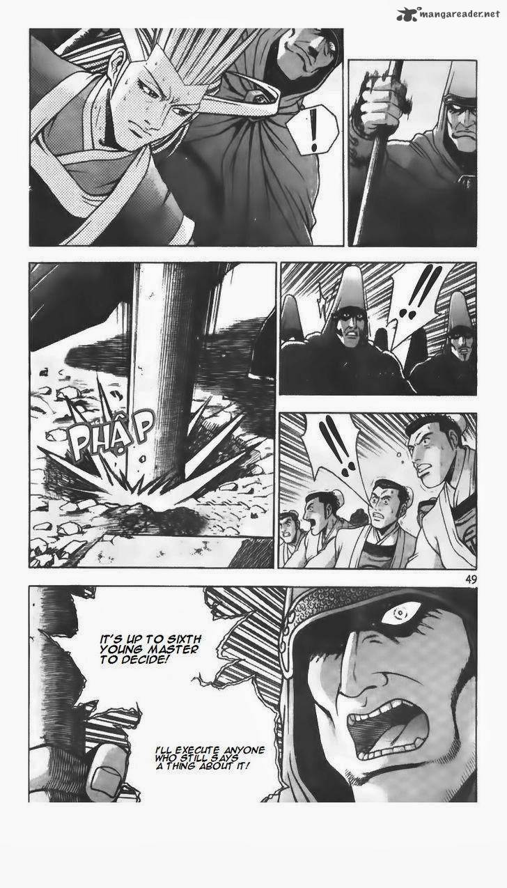 The Ruler of the Land 206