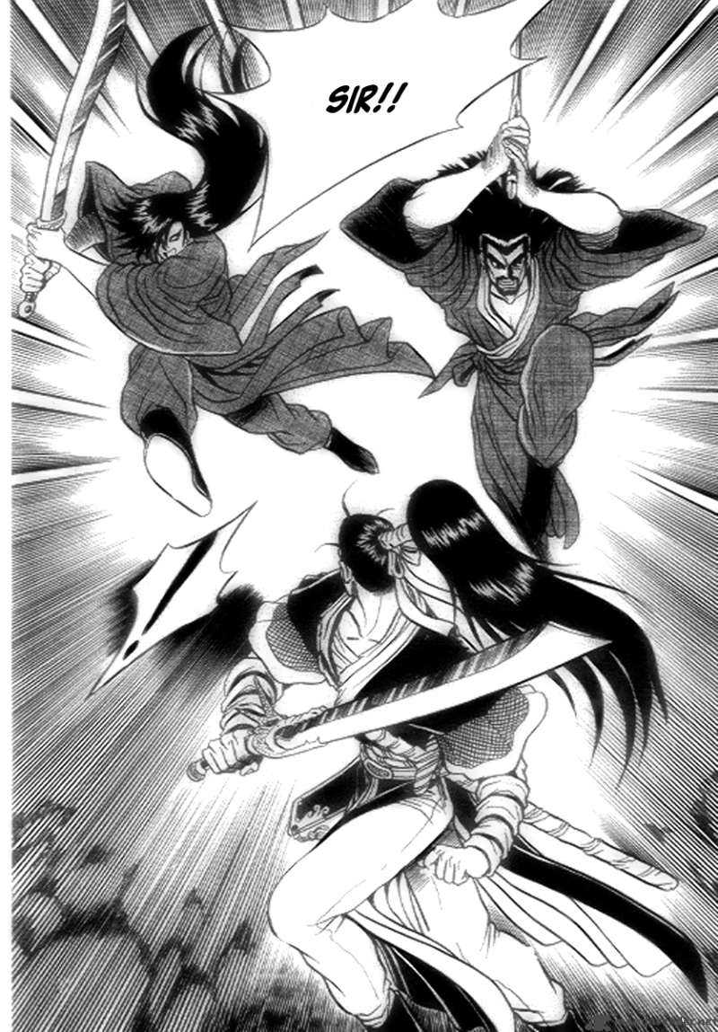 The Ruler of the Land 21