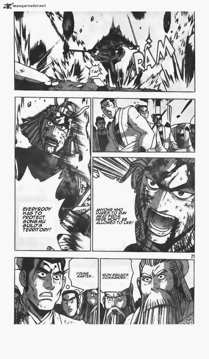 The Ruler of the Land 214