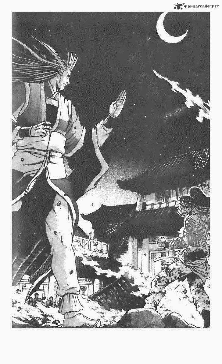 The Ruler of the Land 216