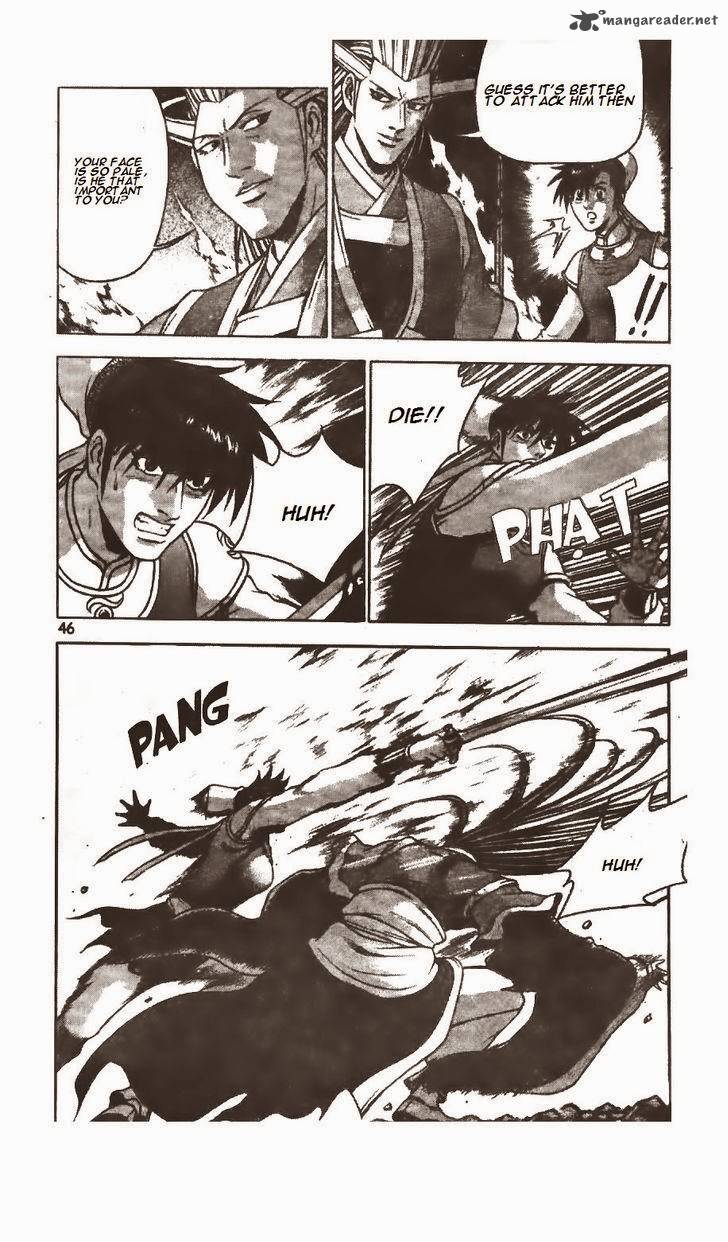 The Ruler of the Land 221