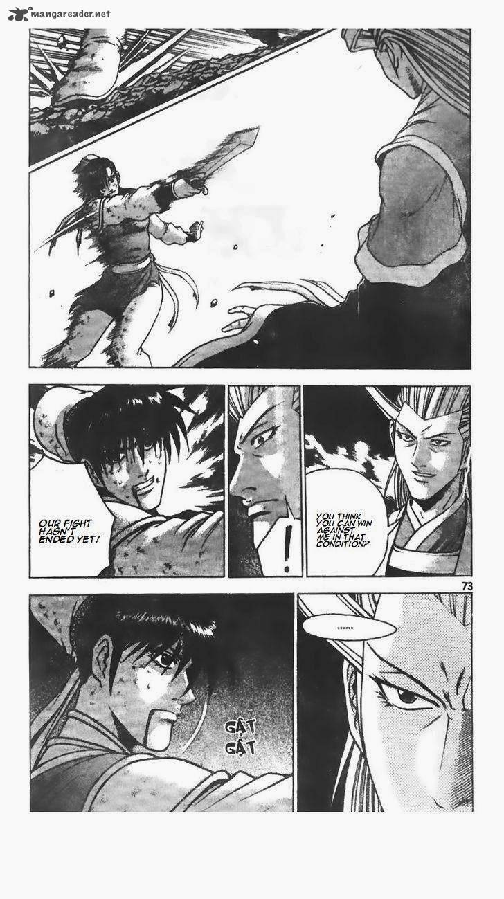 The Ruler of the Land 221