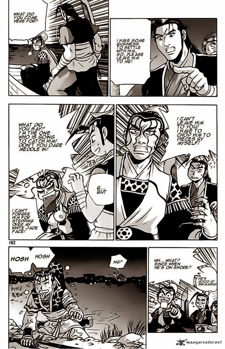 The Ruler of the Land 231