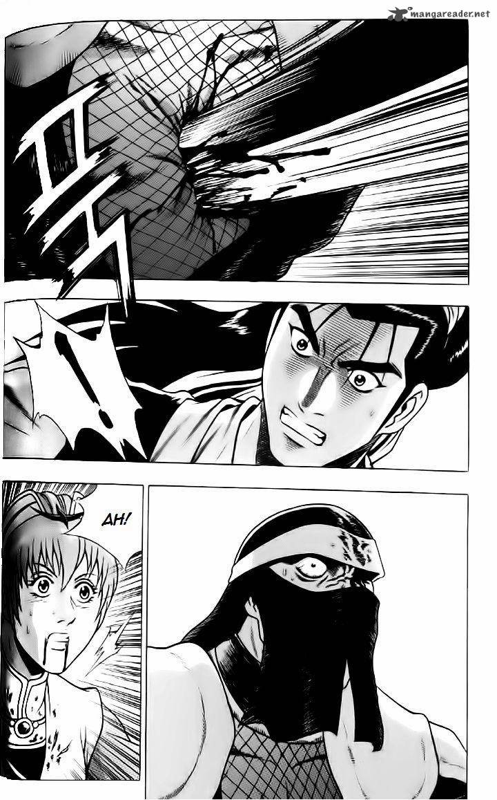 The Ruler of the Land 236