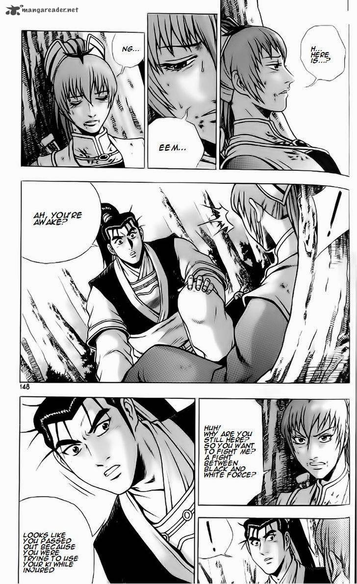 The Ruler of the Land 236