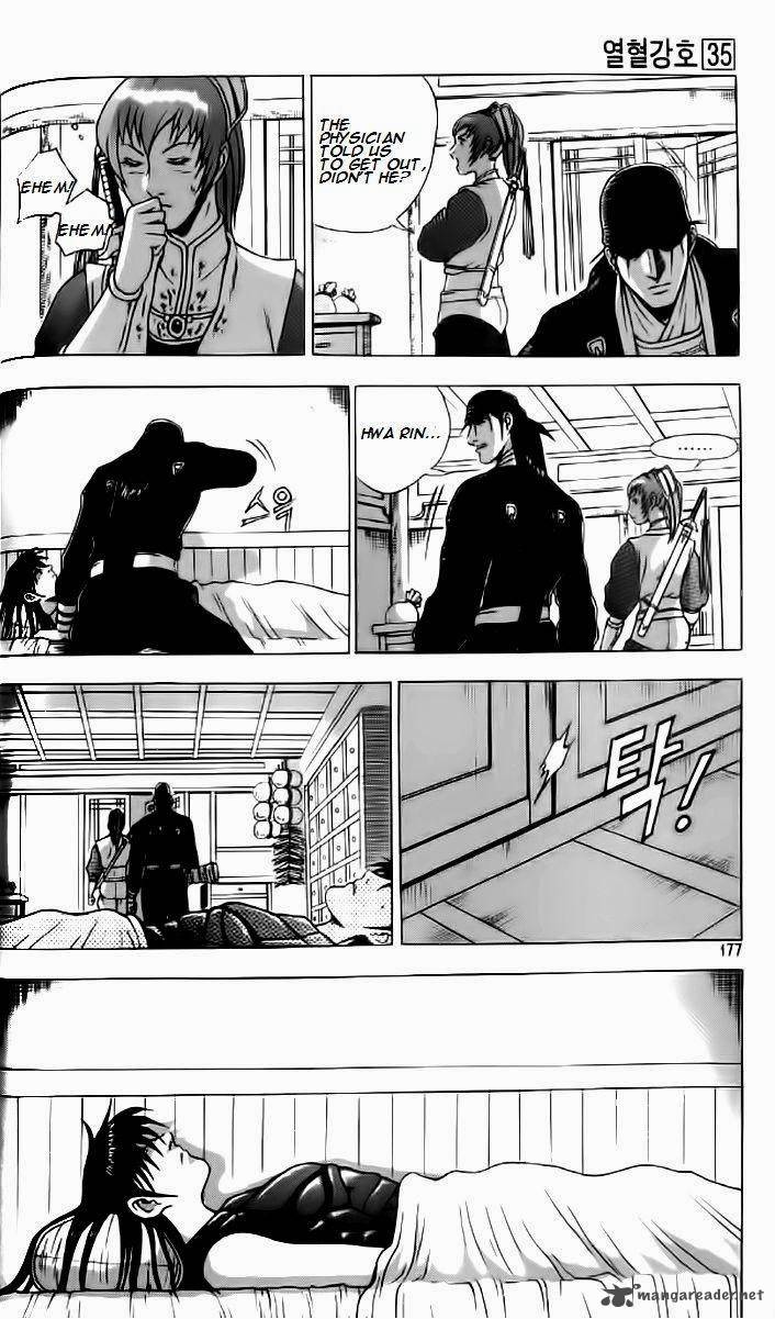 The Ruler of the Land 237