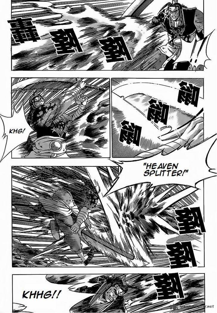 The Ruler of the Land 253