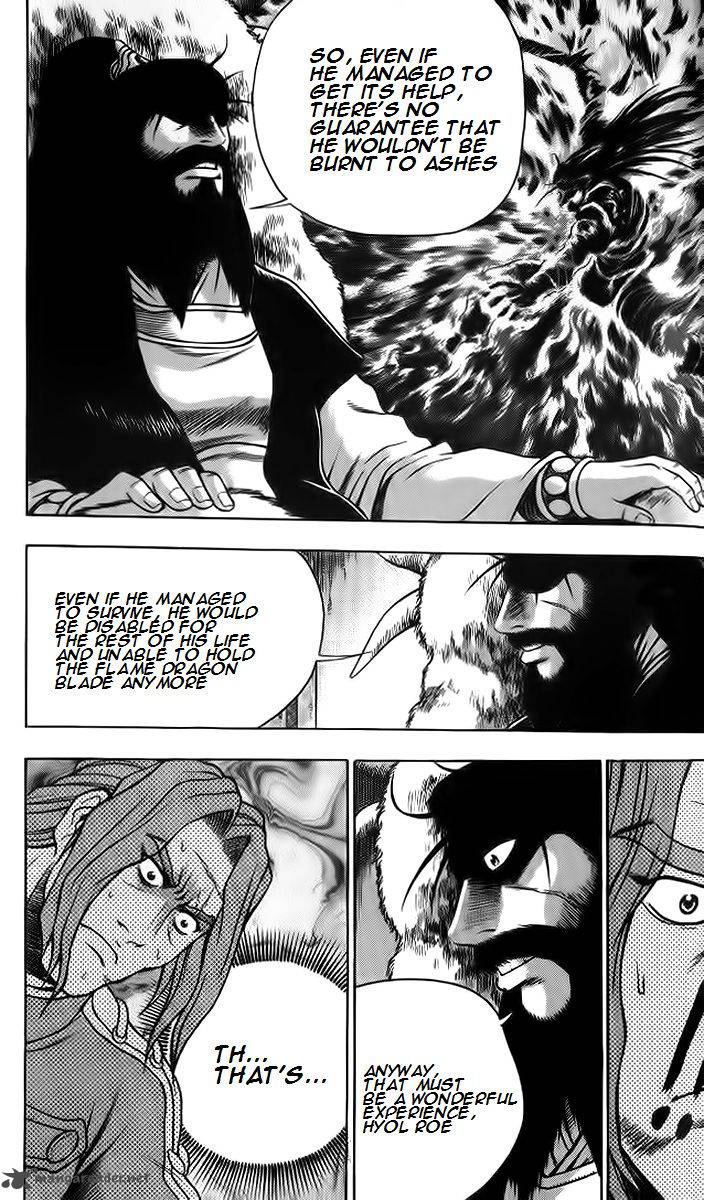 The Ruler of the Land 255