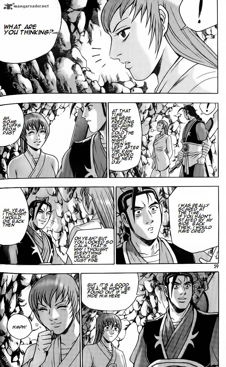 The Ruler of the Land 256