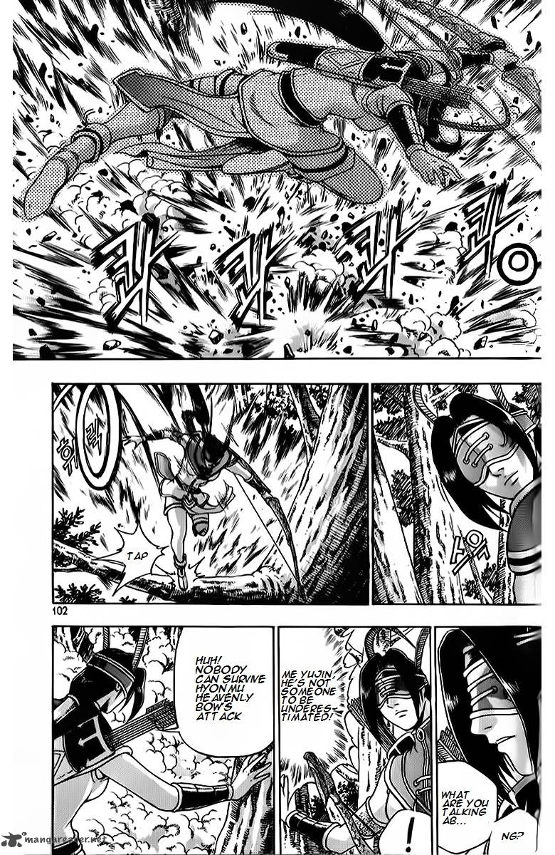 The Ruler of the Land 263