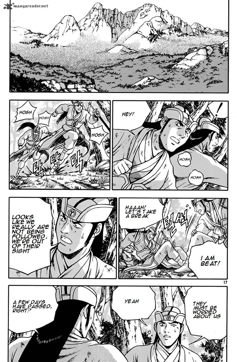 The Ruler of the Land 272