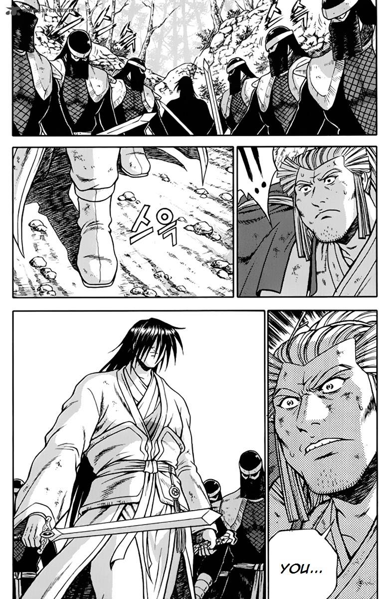 The Ruler of the Land 274