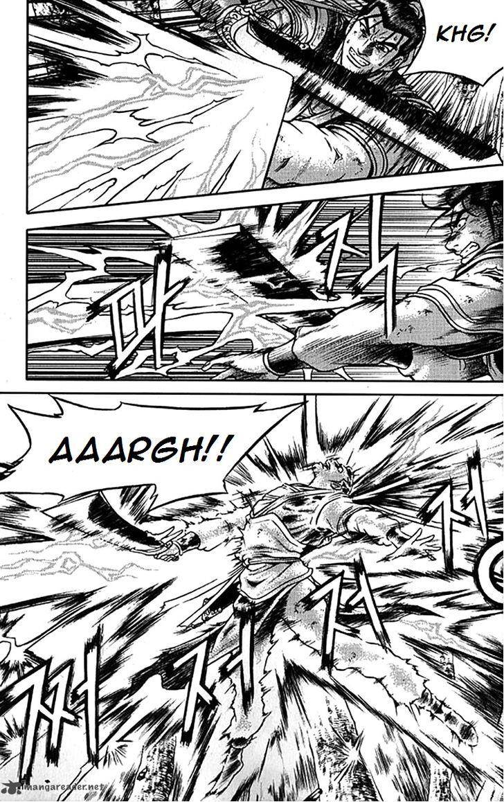 The Ruler of the Land 278