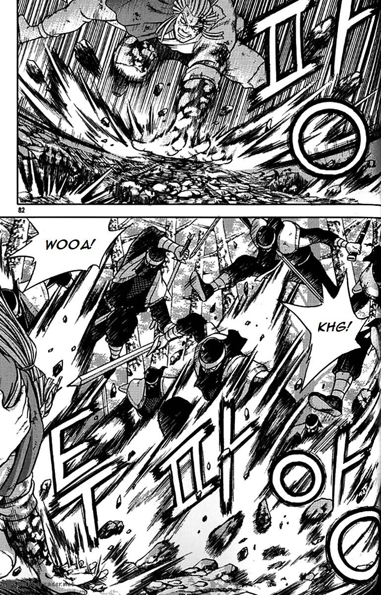 The Ruler of the Land 280