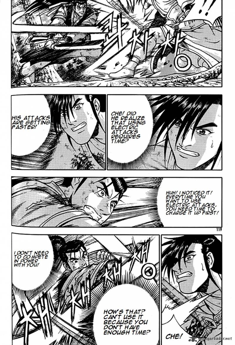 The Ruler of the Land 280