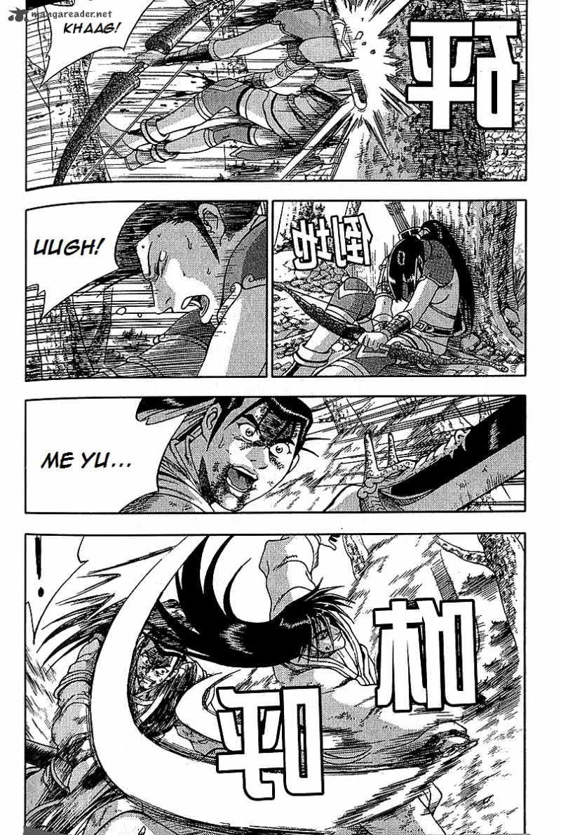 The Ruler of the Land 282