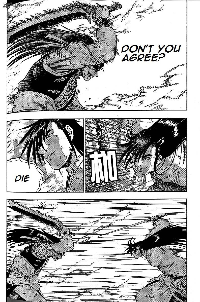 The Ruler of the Land 283