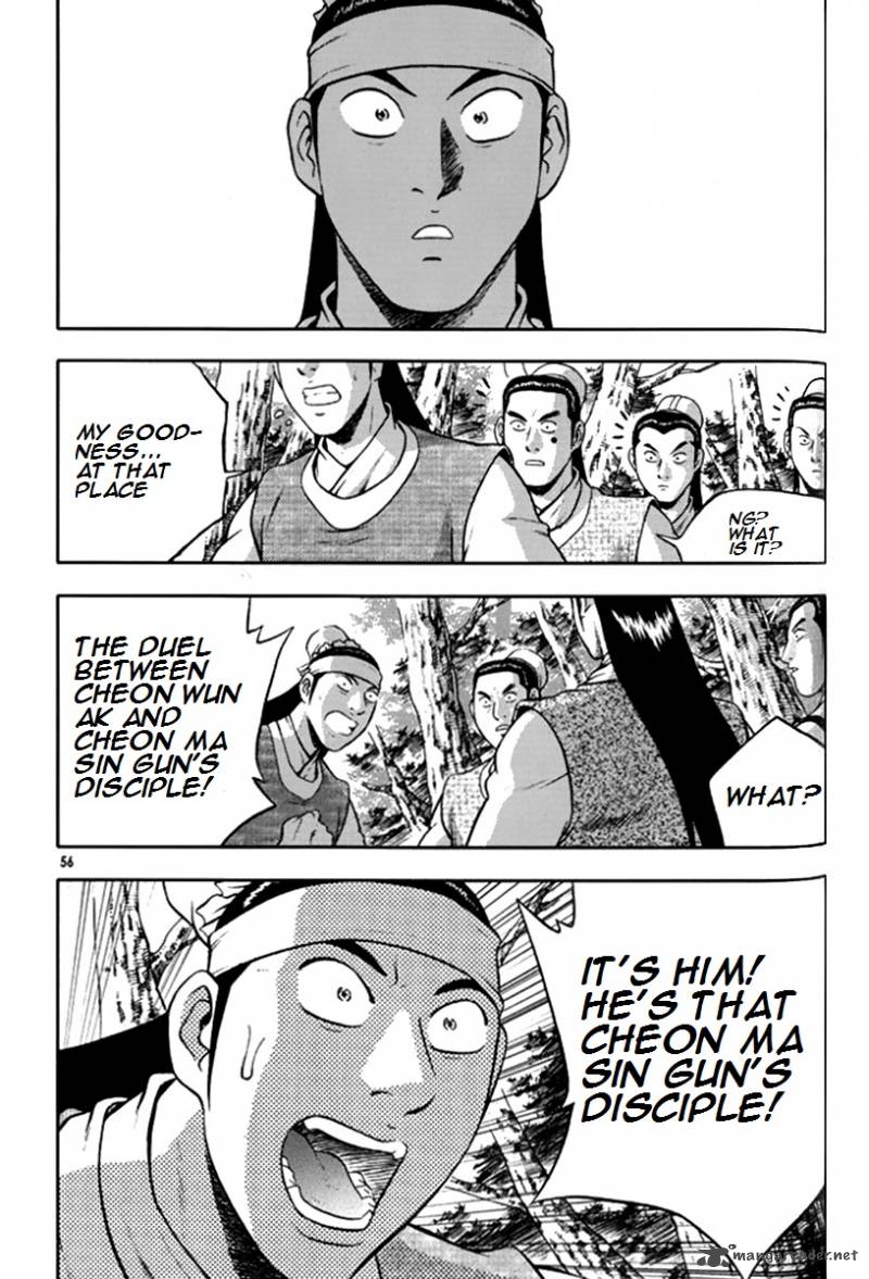 The Ruler of the Land 289