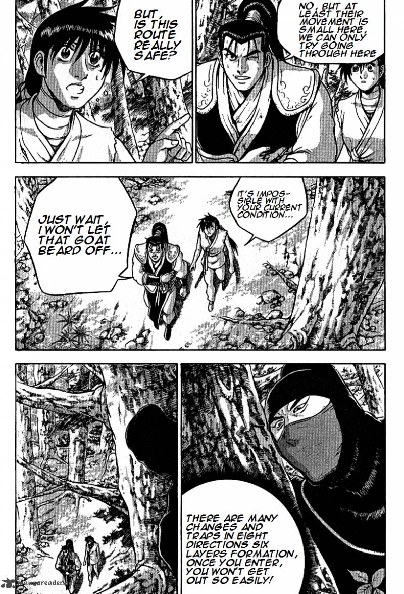 The Ruler of the Land 296