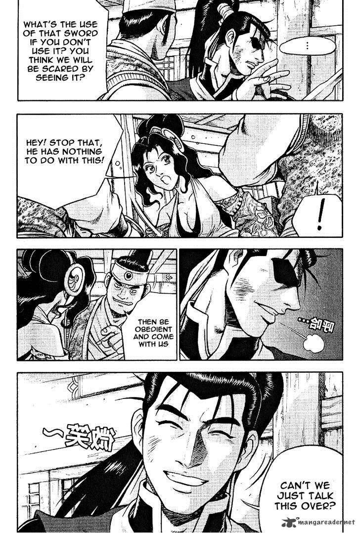 The Ruler of the Land 308