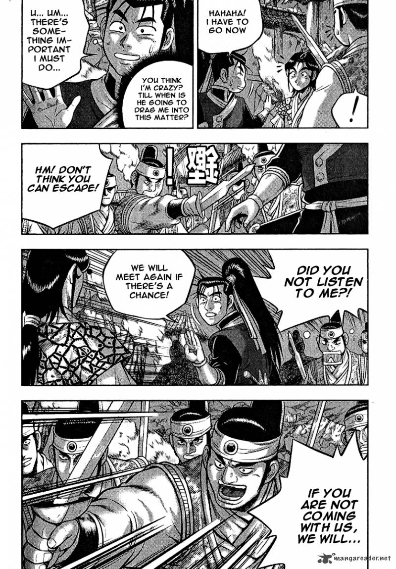 The Ruler of the Land 310