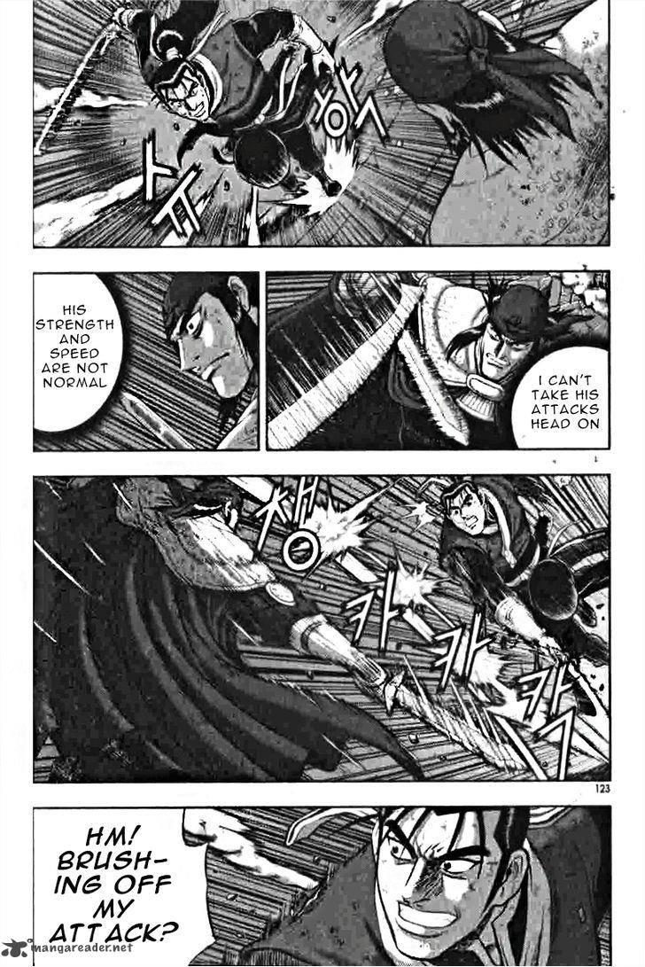 The Ruler of the Land 318